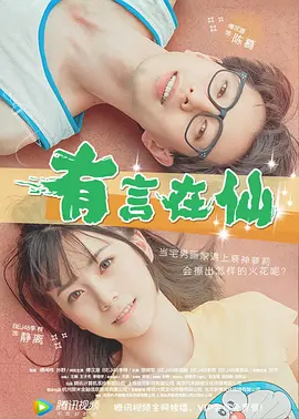 久久精品夜夜夜夜夜久久